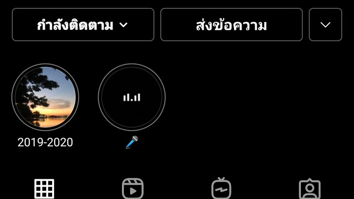 คอปเปอร์เดอะสตาร์