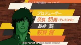 Bleach (Eng Dub) Episode 337