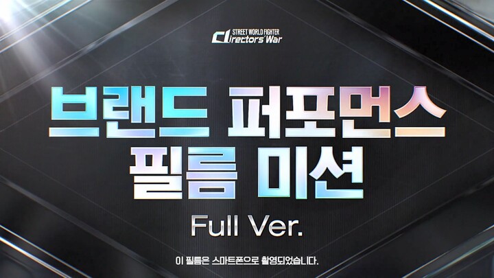 [1080p][EN] E8
