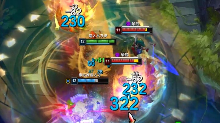 Niềm vui của đàn ông, thật thuần khiết đến thế