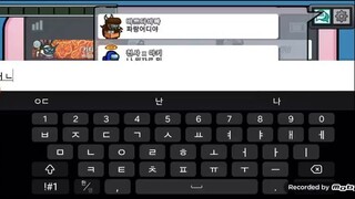 #我们之中 #短篇小说＃短裤