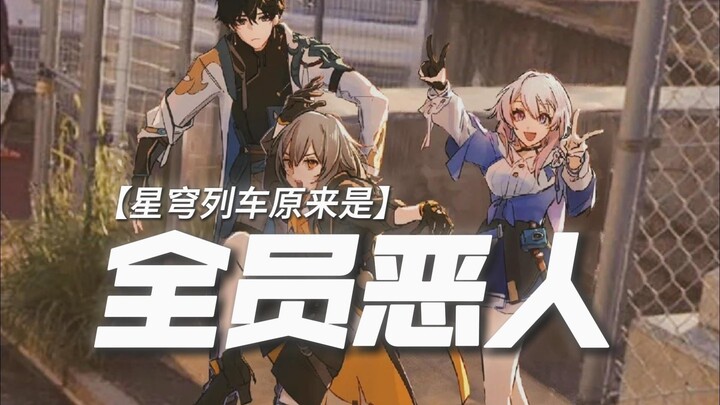 —— Pertanyaannya adalah: Kita semua sedang berjuang keras untuk hidup~