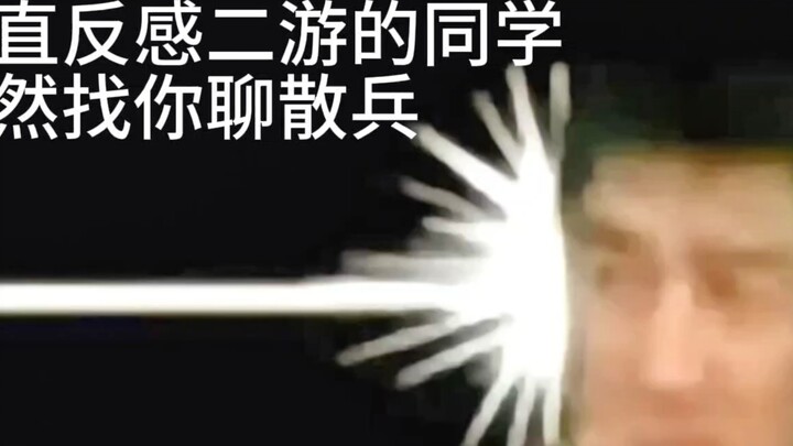 Siswa yang suka main karakter anti-utama di kelas tiba-tiba mendatangimu untuk membicarakan Scaramou