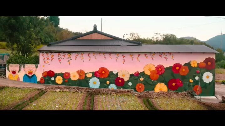 My Daughter is a Zombie Kor Movie