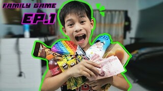 FamilyGAME ep.1 ส้มหยุด 500บาท หมุนขวดน้ำอัดลม / ทิกเกอร์โชว์