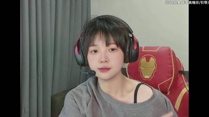 Teacher Ouyang: Is this considered a benefit too?