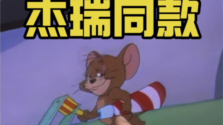 【กลองและเครื่องเคาะจังหวะ】ผลงานใหม่ปล่อยแล้ว รีบมาดูกัน!