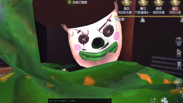 柜子：你看够了没有？