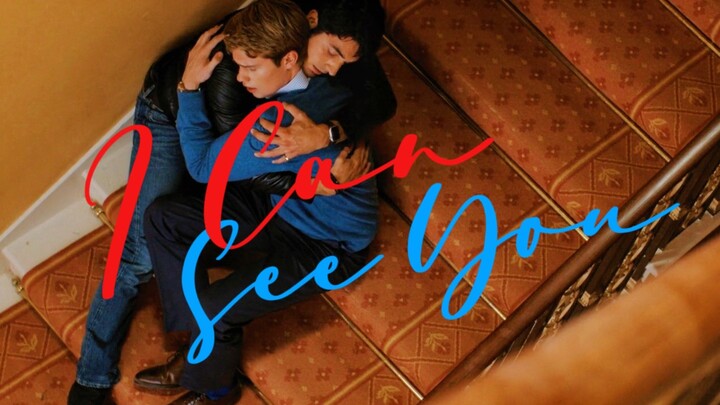 [Taylor Swift’s “I Can See You” ✖️ Star-Spangled Red and Royal Blue] “I can see the intimate scene o