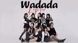 [Chongqing DZH] Cover lagu lengkap "Wa Da Da" Kep1er! ! Wanita Tiongkok mendoakan semua orang bahagi