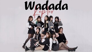 [Trùng Khánh DZH] Bản cover đầy đủ bài hát "Wa Da Da" của Kep1er! ! Phụ nữ Trung Quốc chúc mọi người