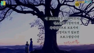 Great King Sejong ( Historical / English Sub only) Episode 50