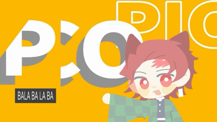 อี้ถานกับ『มนุษย์คือแมว』【การสนับสนุนจาก B-Moe】
