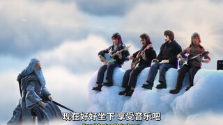 【机器鸡】s10e5 恶搞小段合集（初生啊）