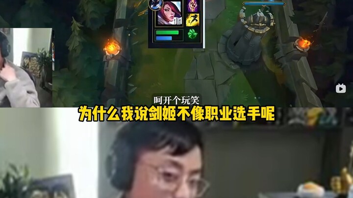 Anh Kryst4l nhìn thao tác đoán bậc rank, đoán trúng hết nhưng vẫn bị bình luận chất vấn dữ dội #krys