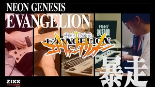 【EVA/管弦重制】耗时200小时爆燃重制初号机暴走BGM！EVA粉必进！SIN FROM GENESIS | THE BEAST 演奏 | 耳机党福利