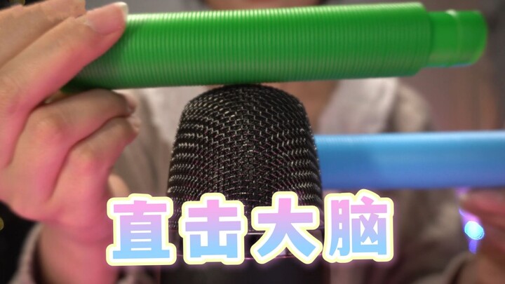 【KiKi】4K~Suara pemicu paling dasar yang bikin ngantuk hanya dengan mendengarnya, menggosok tangan, m
