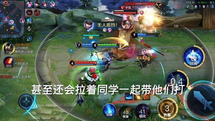 It’s not that male college students can’t afford it; it’s just that these “kid bros” offer much bett