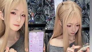 สถานการณ์ปัจจุบันของวงโมเดลในสองวันนี้