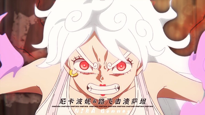 “Bunny Reopens Nika” & Luffy Crushes Satan! Heading Towards the Freest Future!