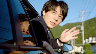 How to Find Happiness – trailer | IFFR 2023