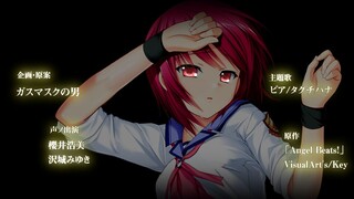 【静止画MAD】50年后的我们【Angel Beats!】