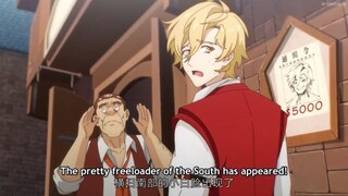 Shiye Mowang - 05 eng sub