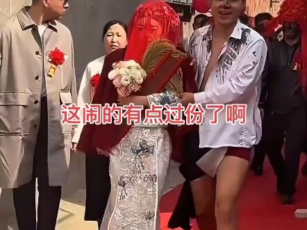 Pernikahan telanjang ~ Pengantin pria berantakan di hari pernikahan, tapi pengantin wanita terlindun