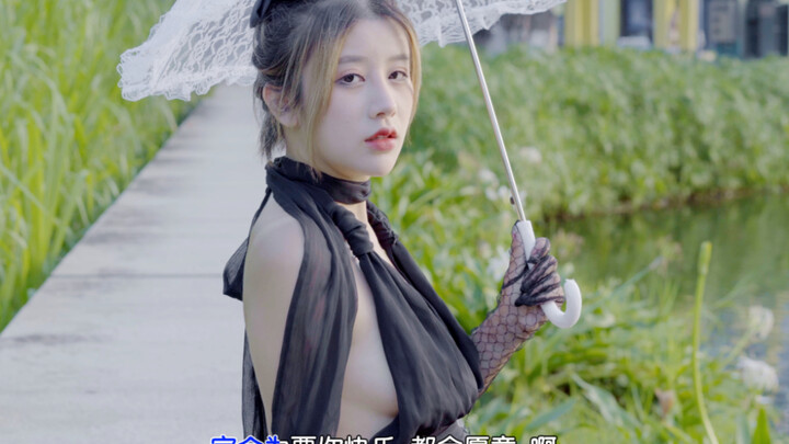 วันนี้ก็เที่ยว Bilibili แค่นี้ก่อนนะ