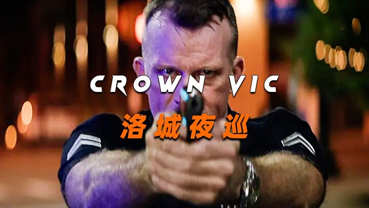 Bạn đã từng thấy Los Santos về đêm chưa? Bạn có dám ra ngoài một mình không?