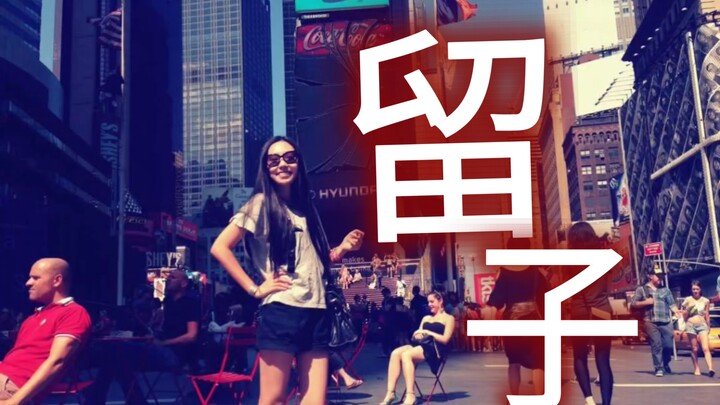 【China‑Japan Match Retrospective】I long to buy osmanthus and share wine together, yet it will never 