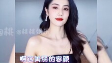 白鹿 间歇性高产博主,姐我有点跟不上你的节奏
