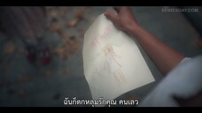 The Club Season 2 (2023) เดอะ คลับ ซีซั่น 2 EP 10 [ซับไทย]