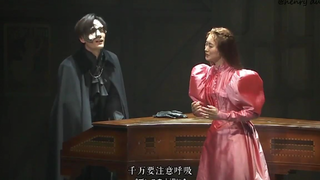 phantomact1