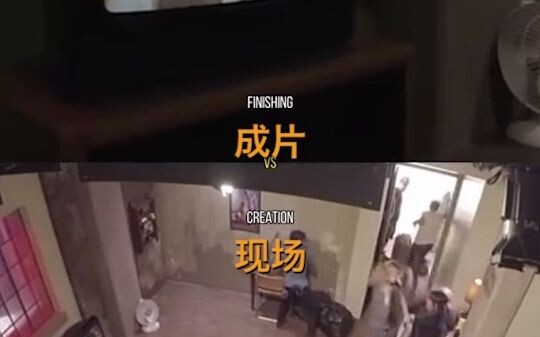 一镜到底有多牛