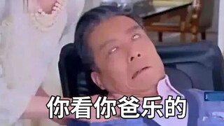 ประโยคด่าไอคิว! ตกใจทันที [ดูหนังนับไม่ถ้วน 80 เรื่อง]