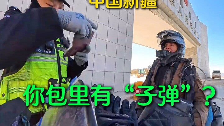 นักขี่ม้าชาวดัตช์เพิ่งเข้าประเทศจีนก็ถูกซักถามทันทีว่าพก “กระสุน” มาด้วยหรือเปล่า? เธอถึงกับช็อกไปเล