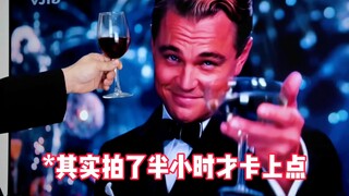 【Huang Qiangqiang】Happy New Year!