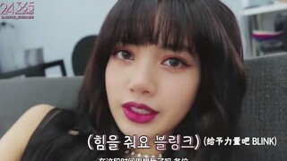 Lisa录和学员的合作舞蹈，台下说没有自信感，上台了就气场全开