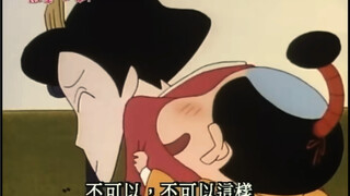 "Dựng cảnh nổi tiếng của Crayon Shin-chan" kể về việc Shin-chan trở thành lãnh chúa thành phố.