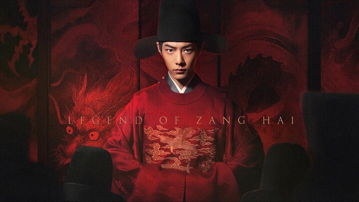 Watch Legend of Zang Hai Season 1 Full Series 2025 HD - onoflix.ru