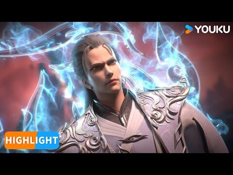 【百鍊成神 Apotheosis】EP92 | 精彩看點Highlight | 熱血古風漫 | 優酷動漫 YOUKU ANIMATION