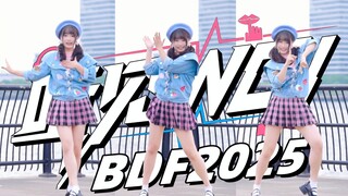 你说！我说！元气少女就该跳这个～