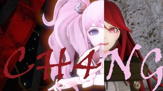 [ดันกันรอนปะ] [ดัน