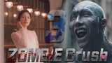 My Zombie Crush 3 「Blue Blood」我的活屍女友 第三集 (藍血) ft.明日之後
