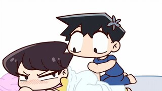 古见:你一包瓜子就想把我哄好吗