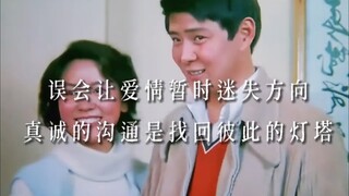 Sự khác biệt giữa phim tình cảm xưa và nay cũng giống như sự khác biệt giữa Tony và xác chết già bây