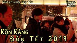 Không Khí Ấm Áp Chuẩn Bị Đón TẾT 2019 ở Tokyo