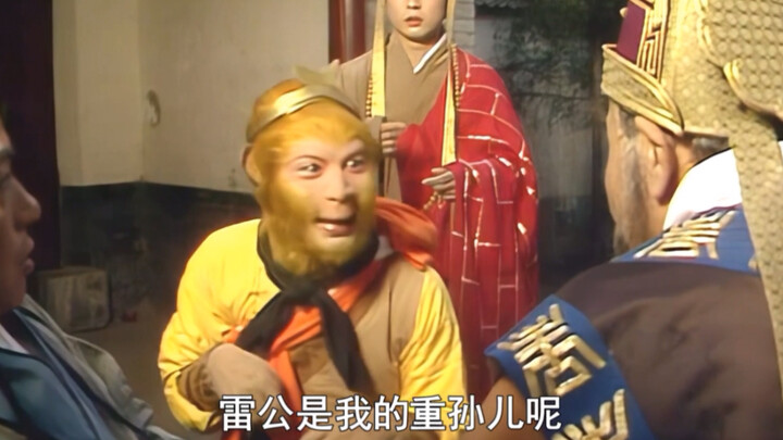 The Wild Monkey King’s Tone Is SO Different When Addressing Gods vs. Mortals—What a Jarring Contrast