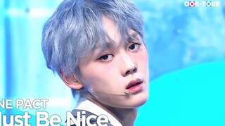 糊团出神曲！Boys Planet系男团ONE PACT出道曲《Must Be Nice》231208 出道舞台